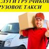 Аватарка