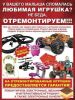 Аватарка