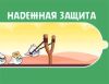 Аватарка