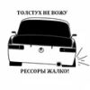 Аватарка