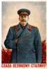 Аватарка