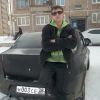 Аватарка
