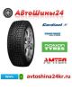 Аватарка