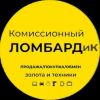 Аватарка