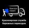 Аватарка