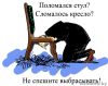Аватарка