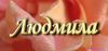 Аватарка