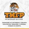 Аватарка