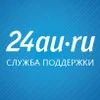 Аватарка