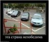 Аватарка