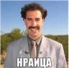 Аватарка