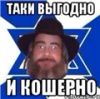 Аватарка