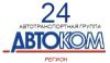Аватарка