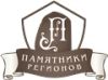 Аватарка