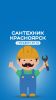 Аватарка