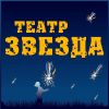 Аватарка