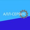 Аватарка