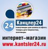 Аватарка