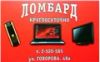 Аватарка