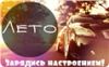 Аватарка