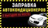 Аватарка