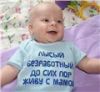 Аватарка