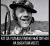 Аватарка