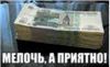 Аватарка