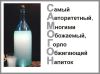 Аватарка