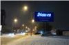 Аватарка