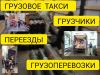 Аватарка