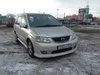 Аватарка