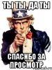 Аватарка