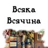 Аватарка