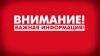 Аватарка
