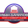 Аватарка