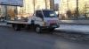 Аватарка