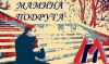 Аватарка