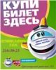 Аватарка