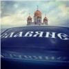 Аватарка