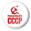 Аватарка