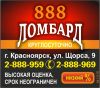 Аватарка