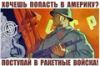 Аватарка