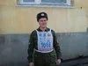 Аватарка
