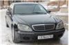 Аватарка