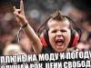 Аватарка