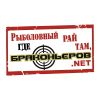 Аватарка