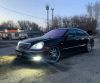 Аватарка