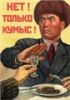 Аватарка