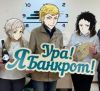 Аватарка